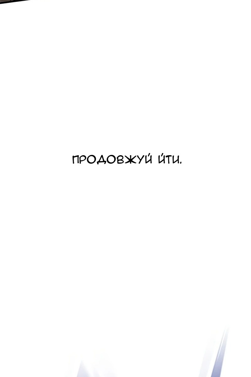 Сторінка 6