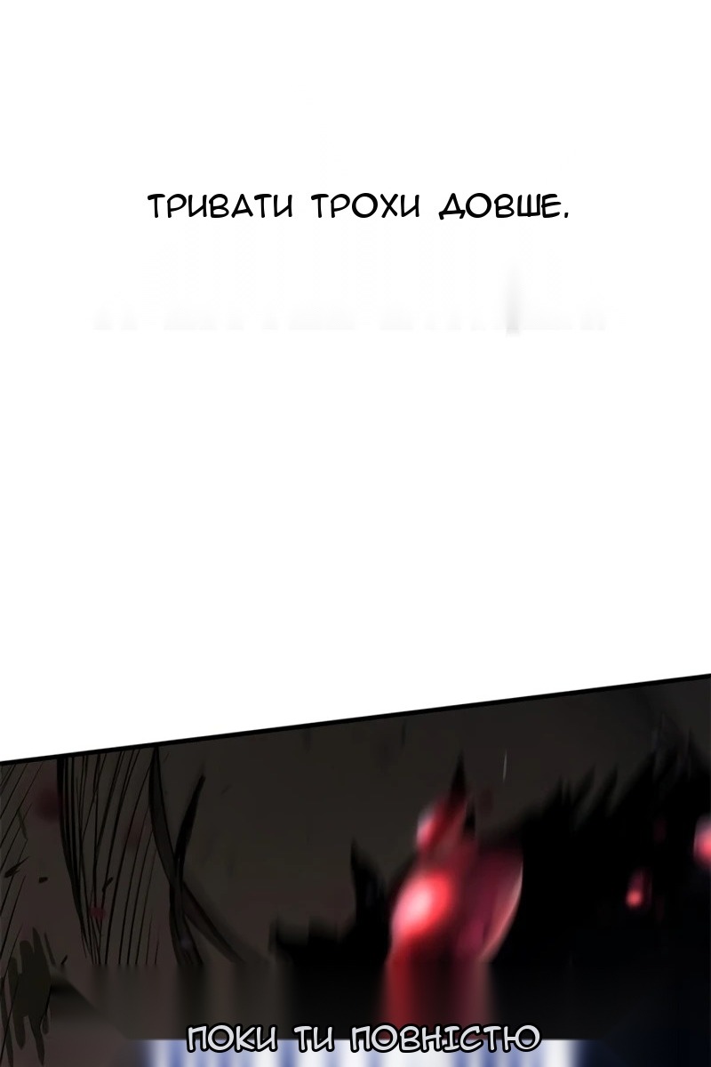 Сторінка 10