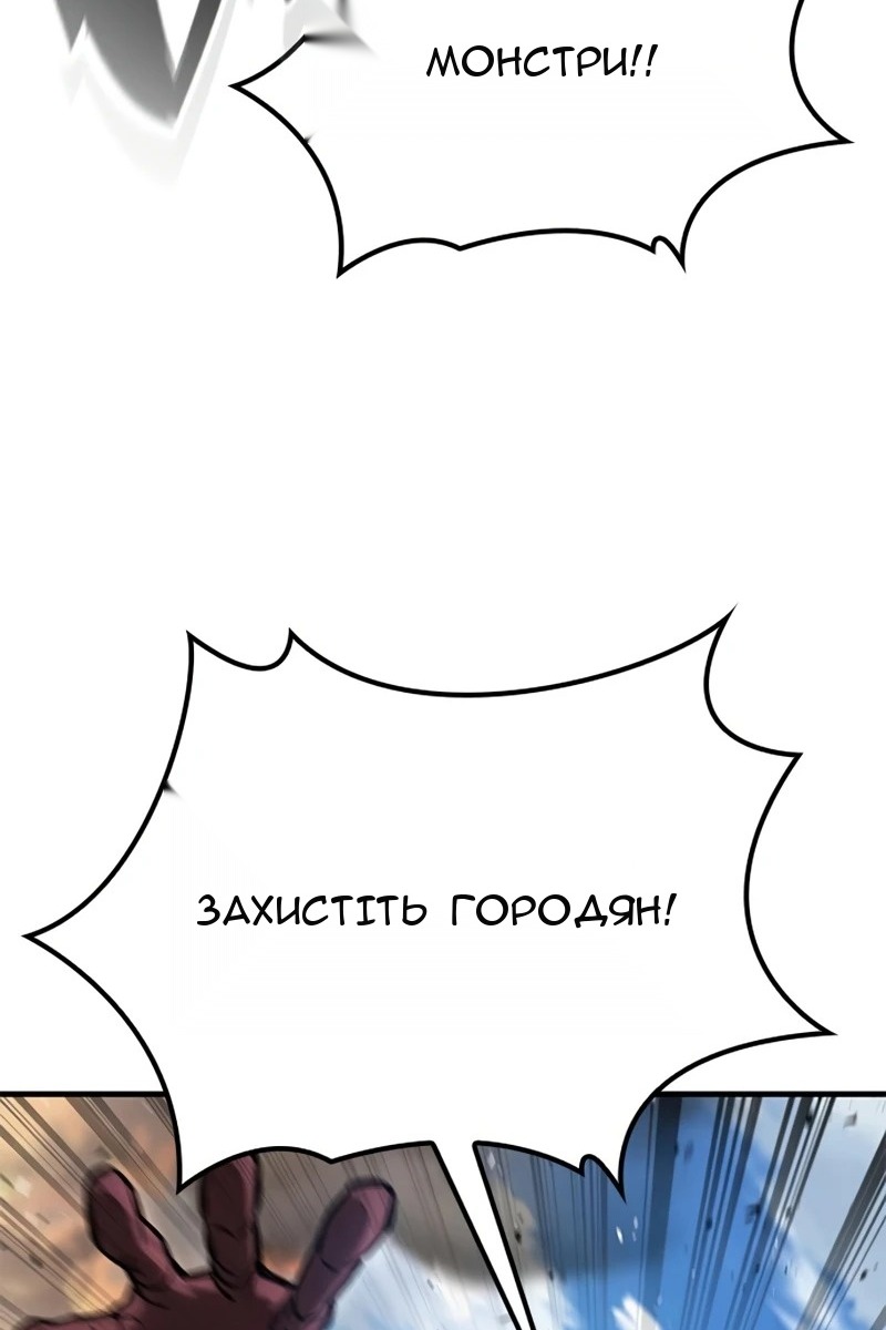 Сторінка 17
