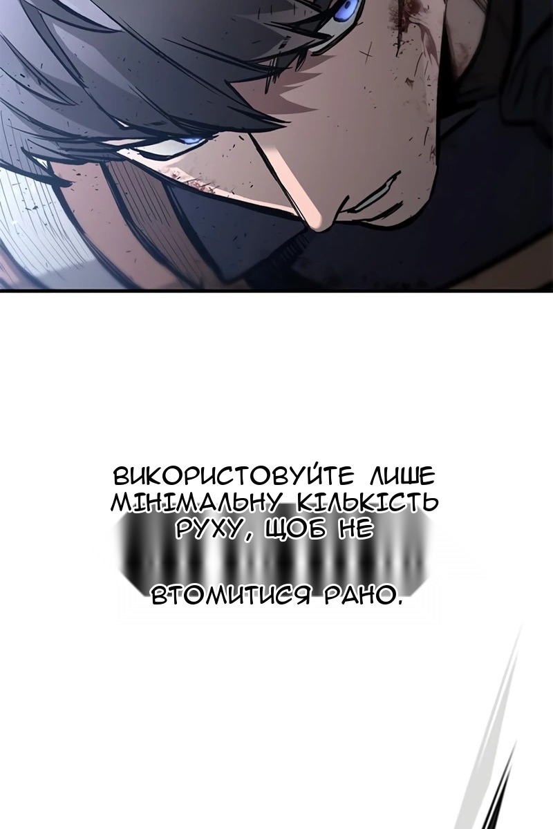 Сторінка 26