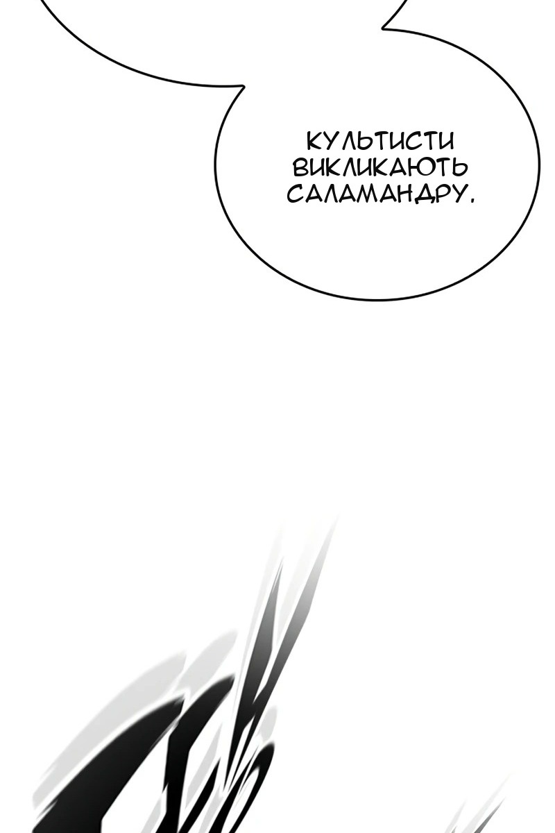 Сторінка 70