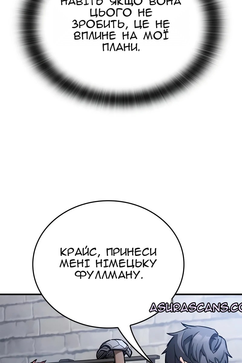 Сторінка 17