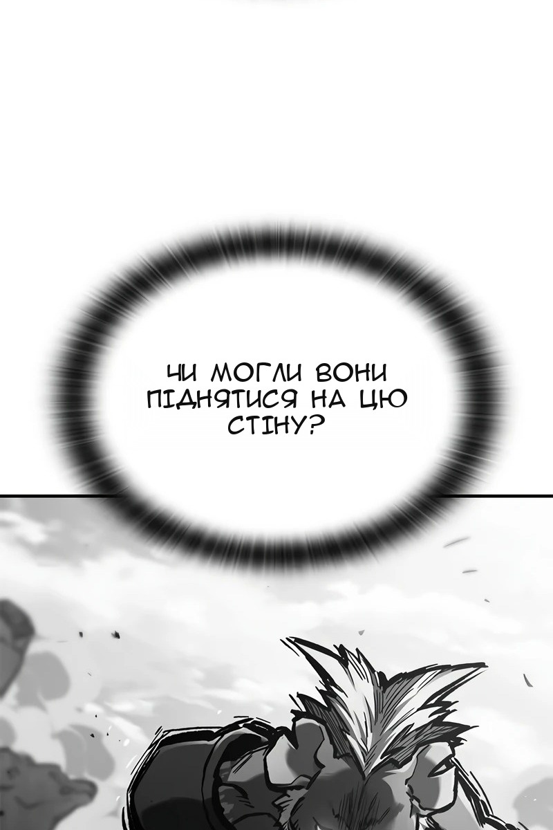 Сторінка 26