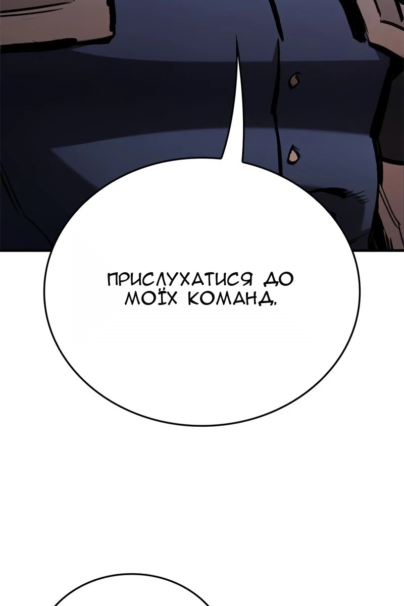 Сторінка 38