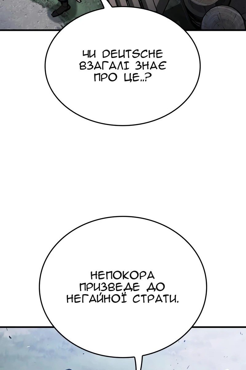 Сторінка 40