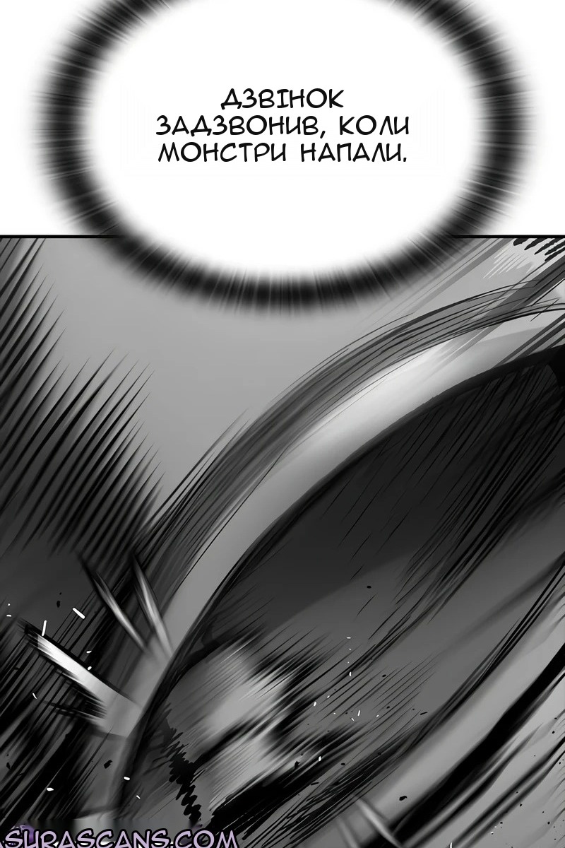 Сторінка 44