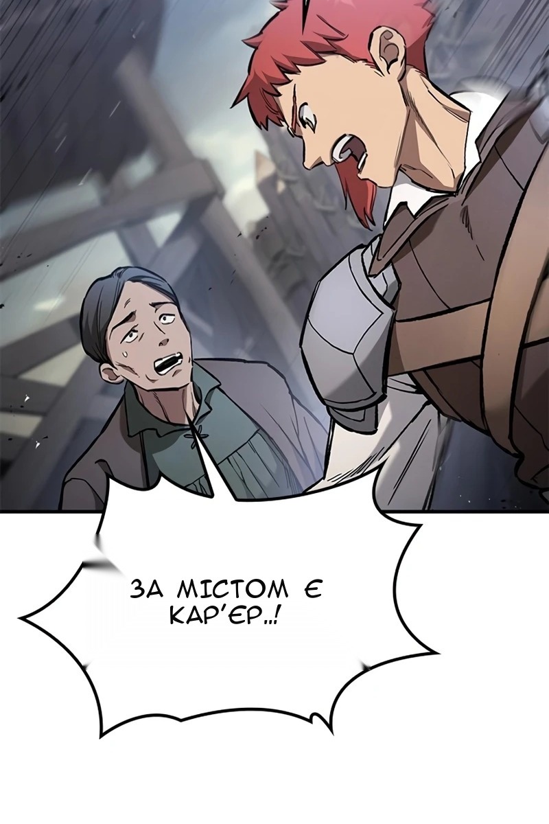 Сторінка 15