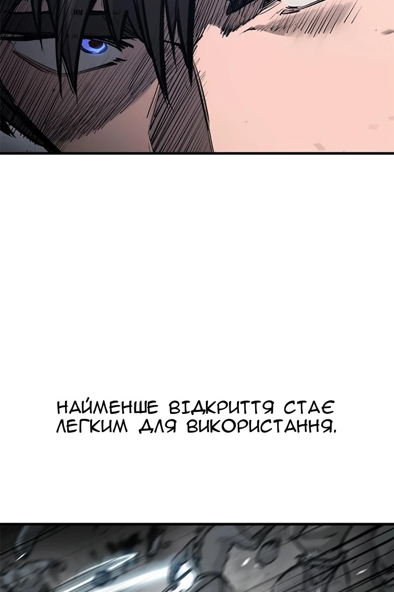 Сторінка 37
