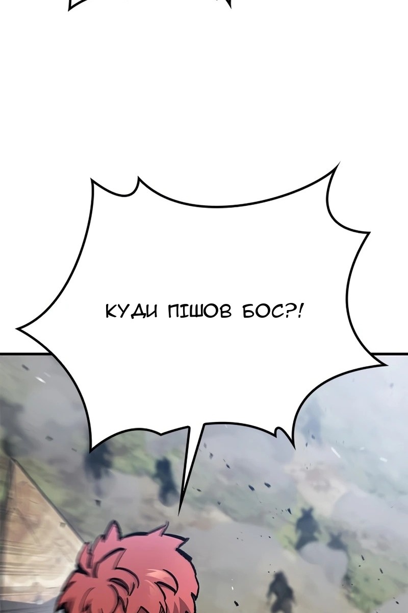 Сторінка 53