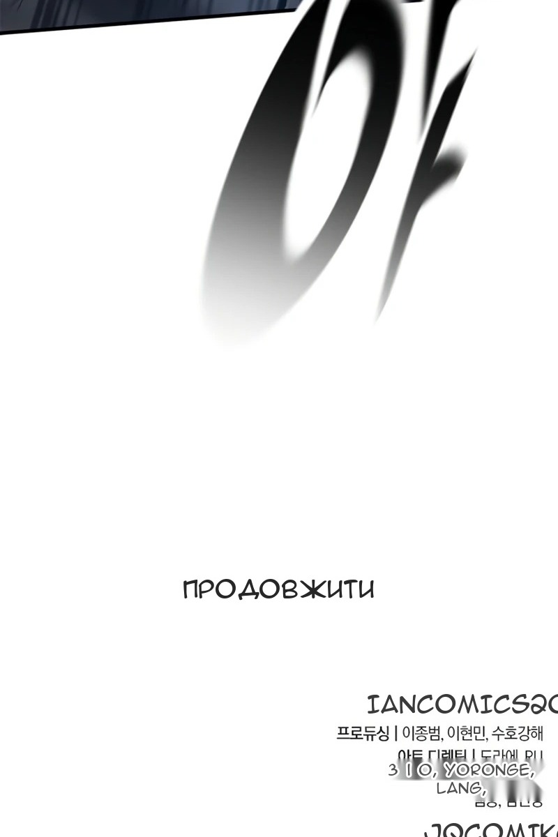 Сторінка 152