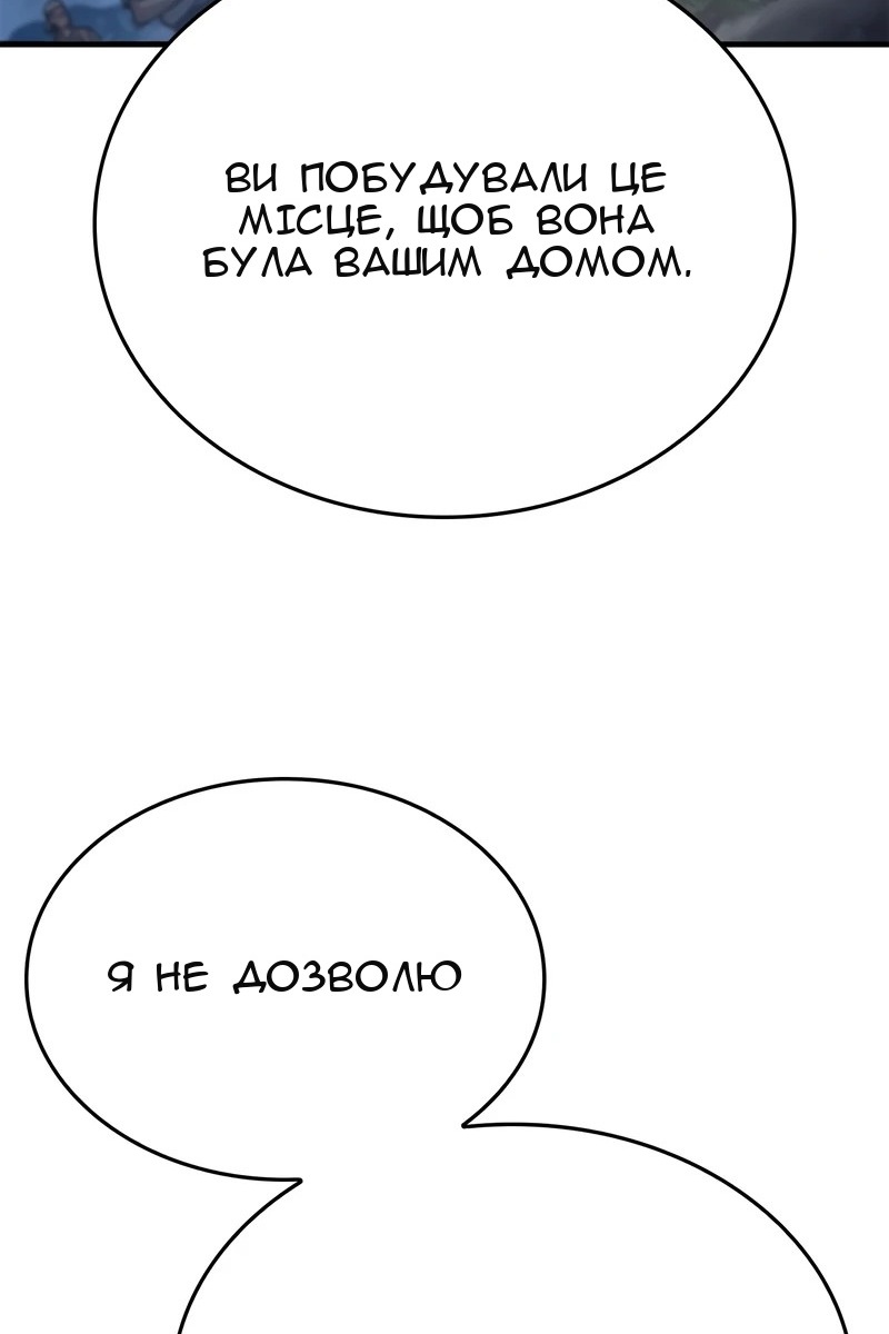 Сторінка 17