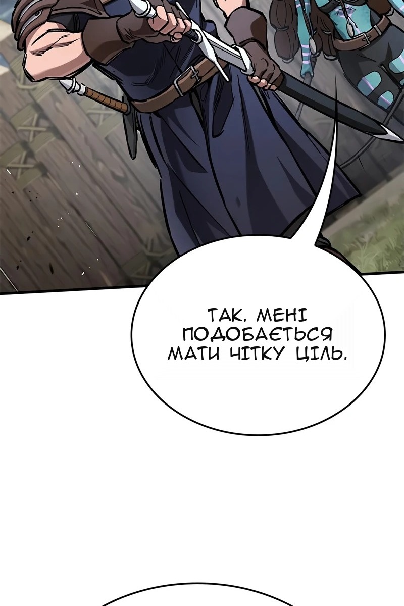 Сторінка 35