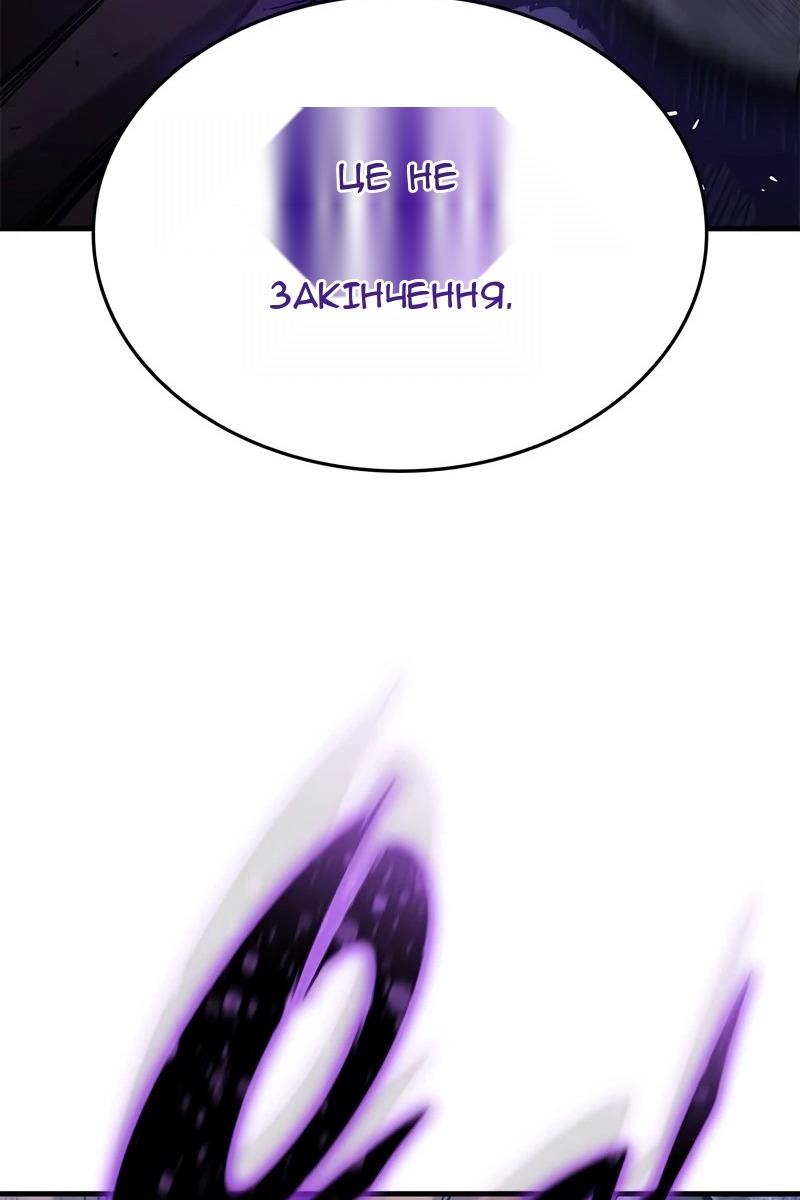 Сторінка 16
