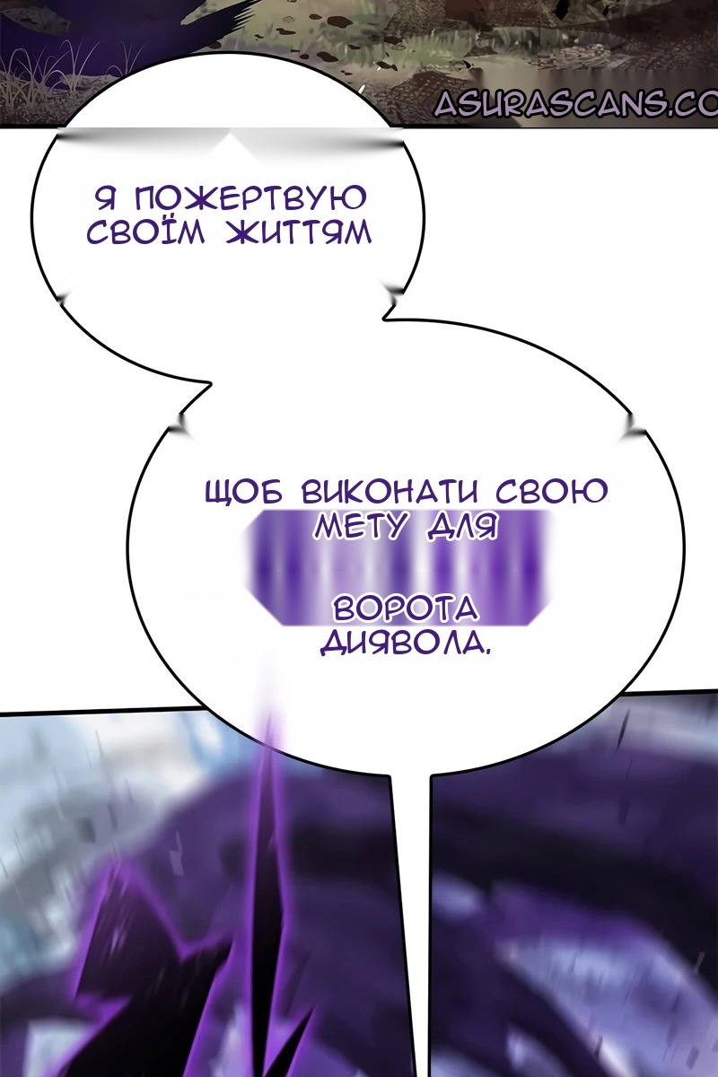 Сторінка 18