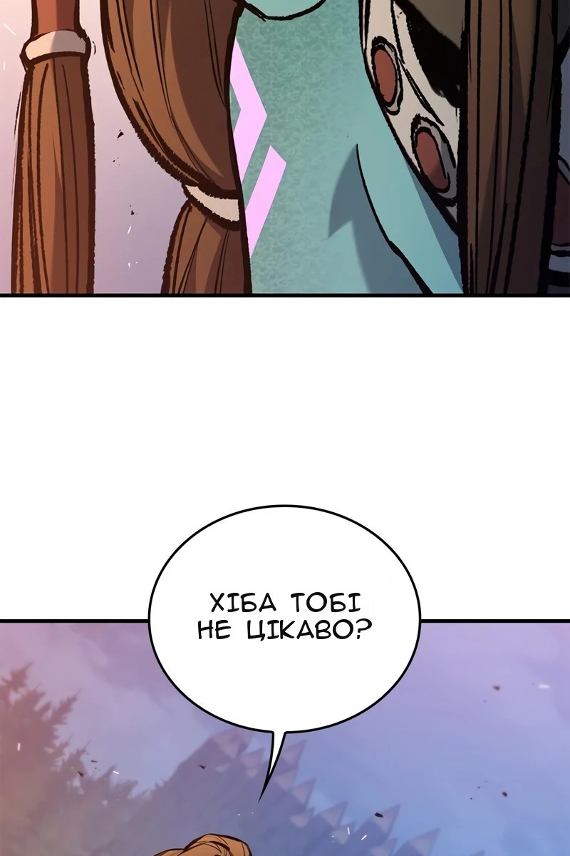 Сторінка 35