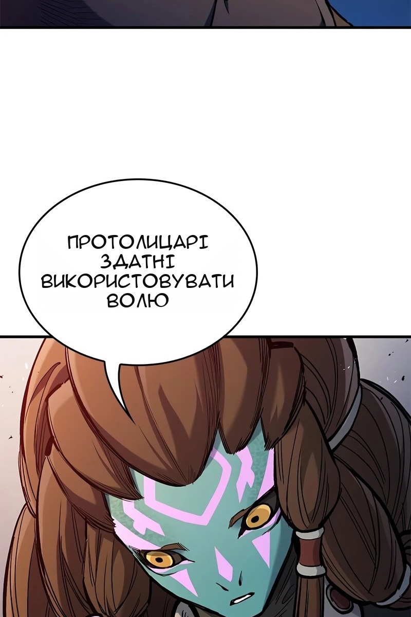 Сторінка 39