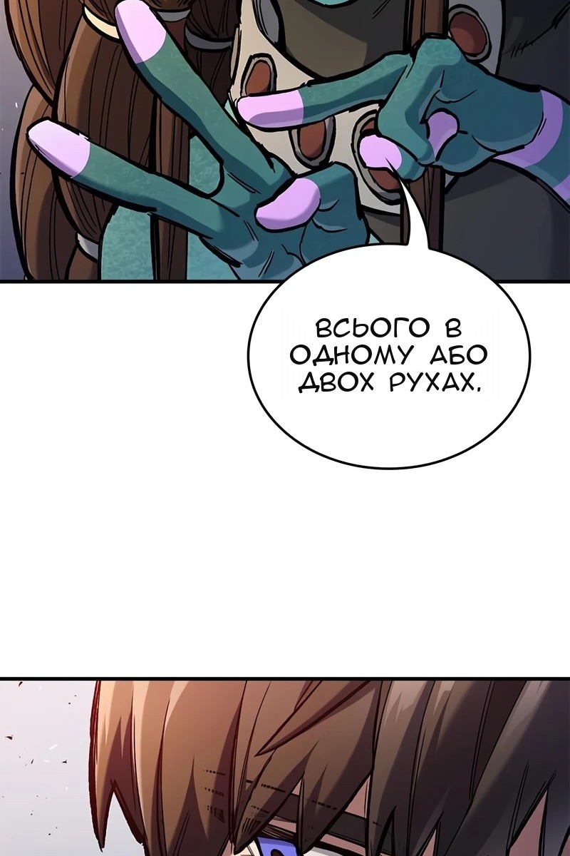 Сторінка 40