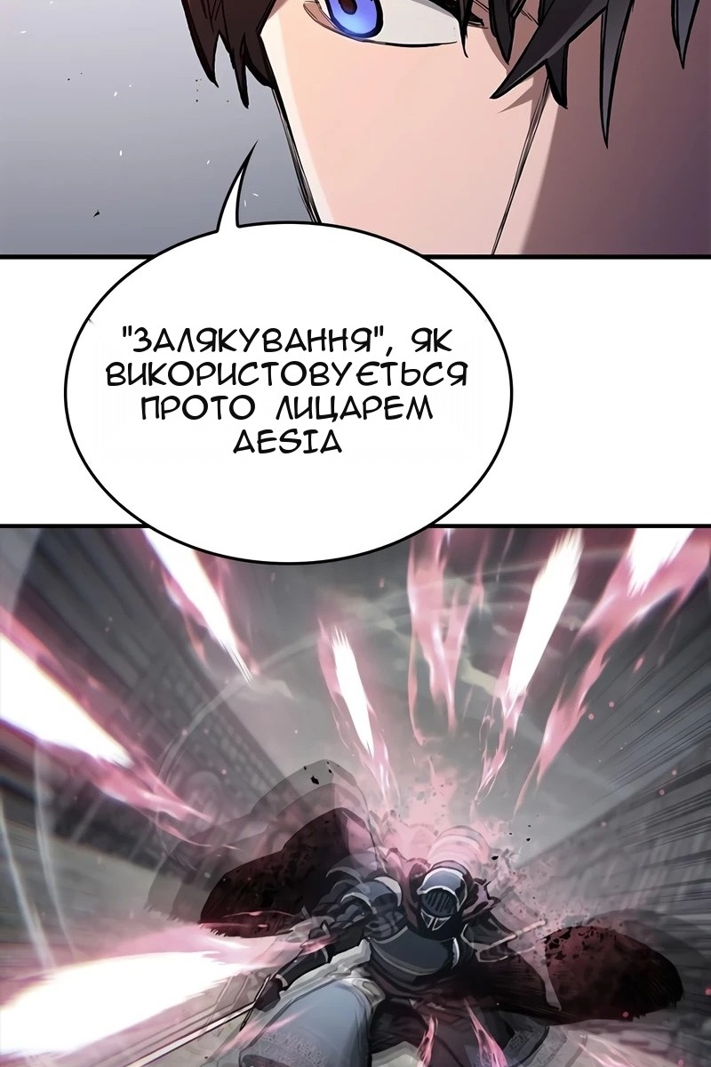 Сторінка 41