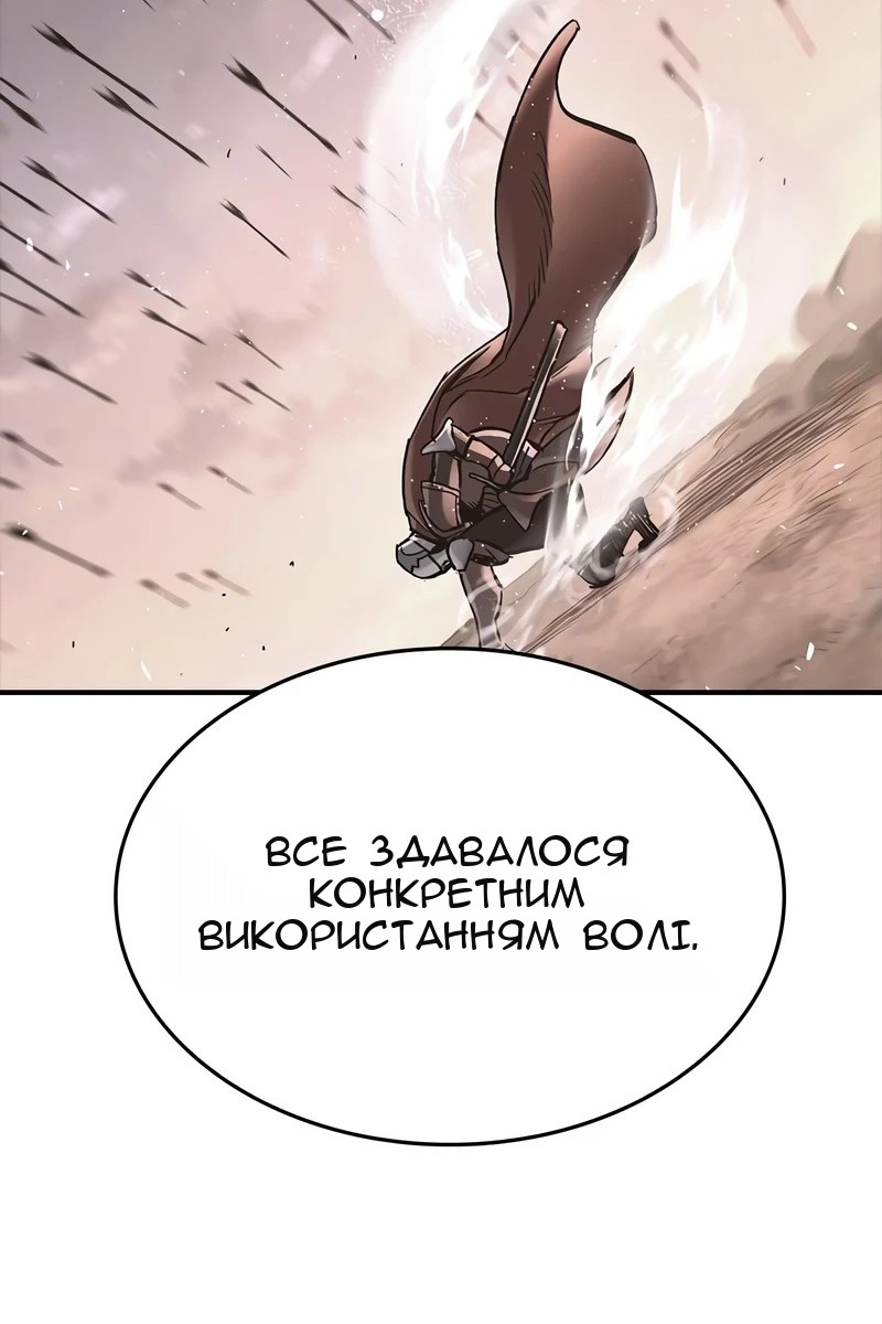 Сторінка 43
