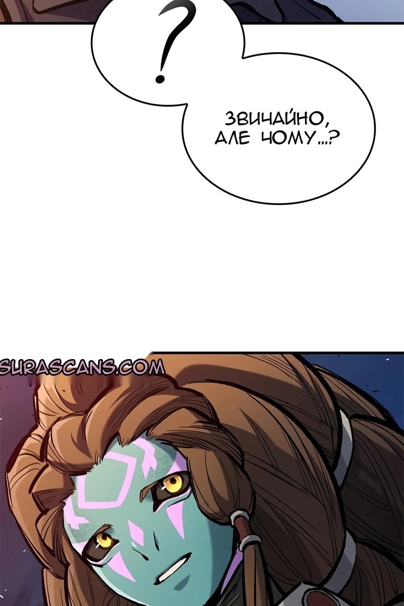 Сторінка 64
