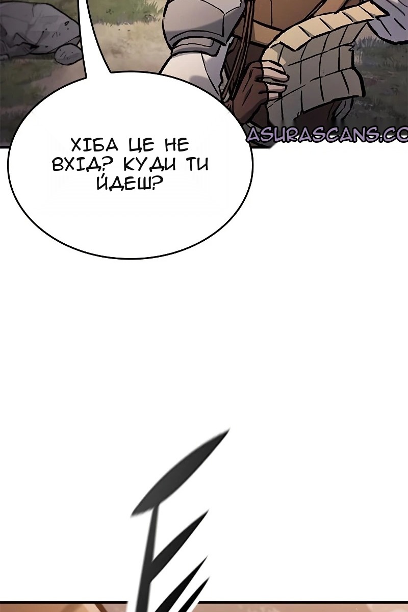 Сторінка 15