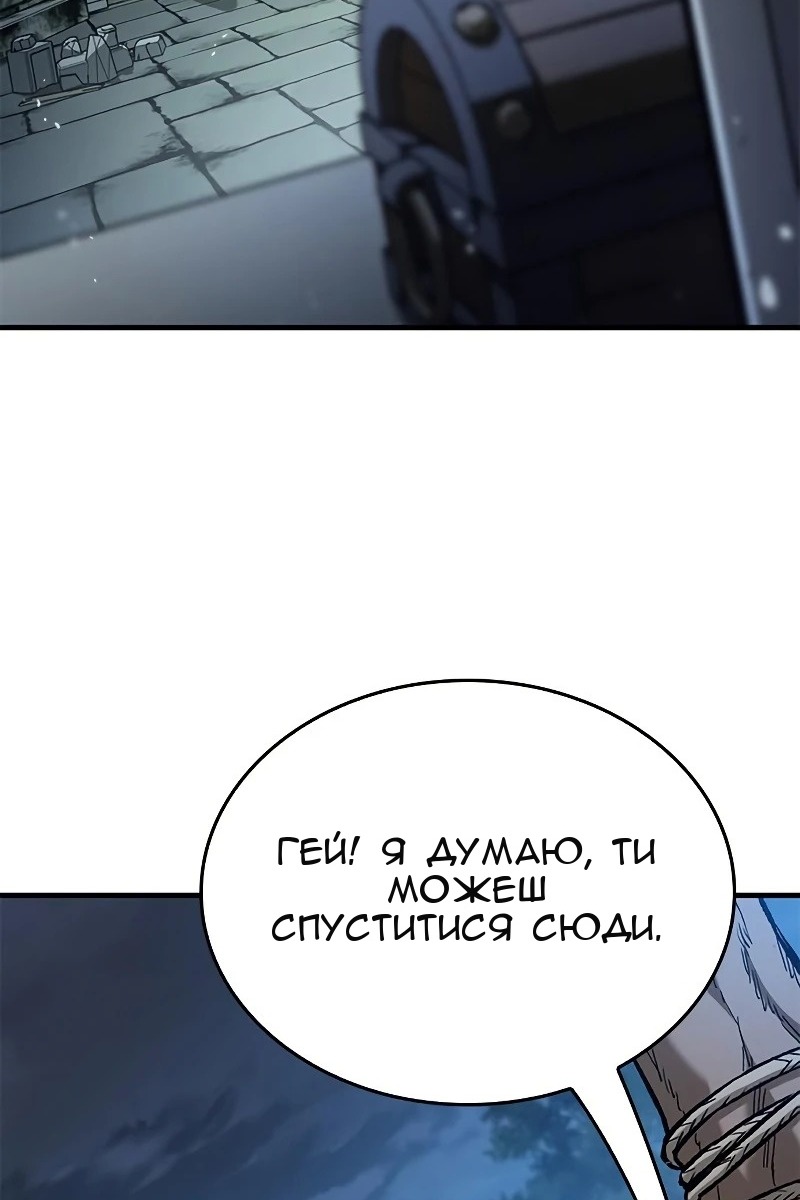 Сторінка 35
