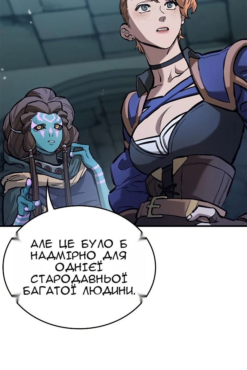 Сторінка 39