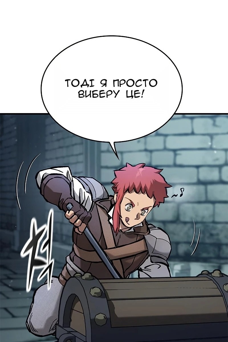Сторінка 41