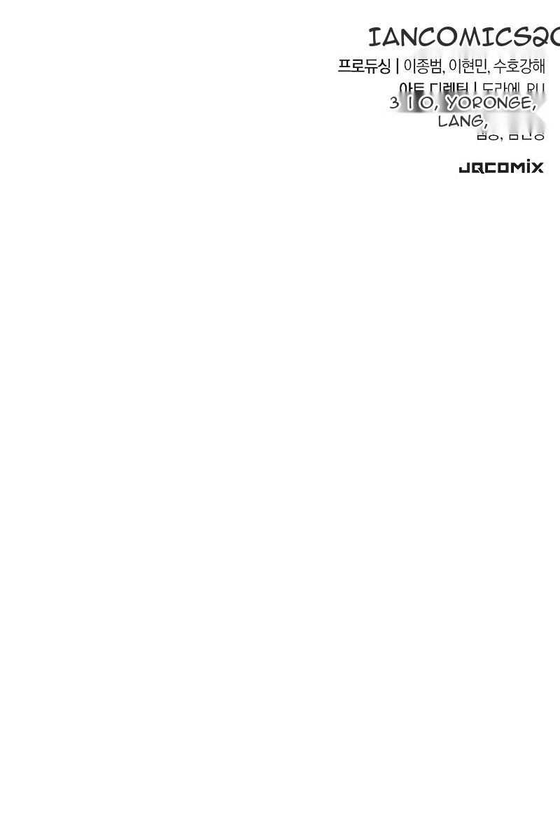 Сторінка 148