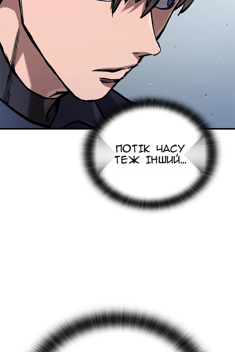 Сторінка 35