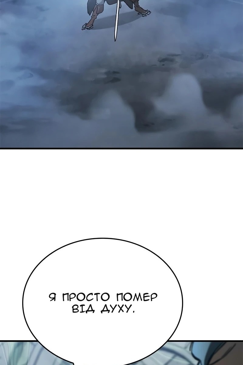 Сторінка 37