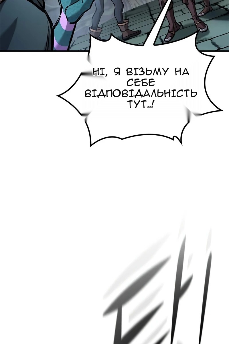 Сторінка 64