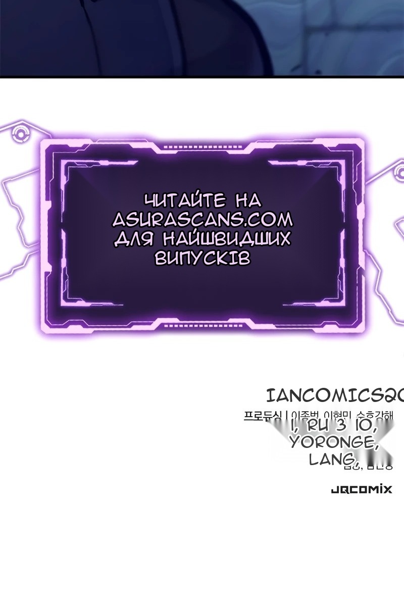 Сторінка 137