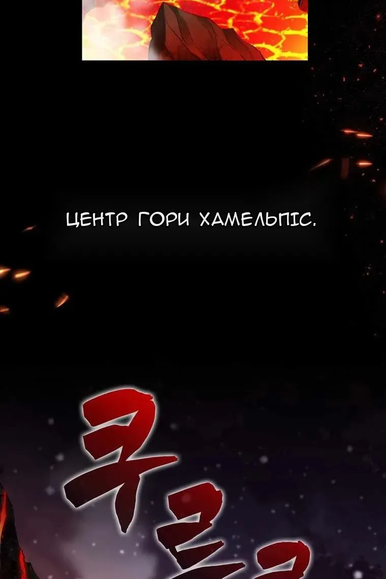 Сторінка 3