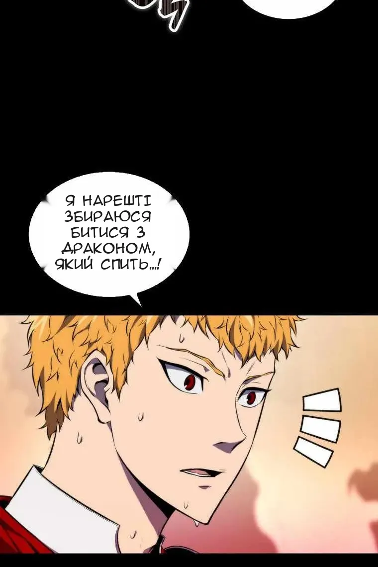 Сторінка 22