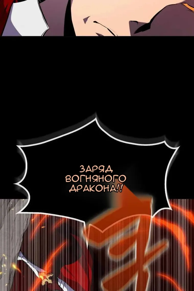 Сторінка 46