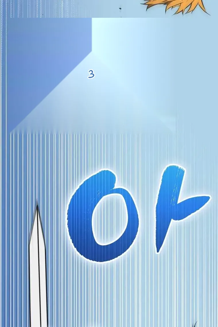 Сторінка 78