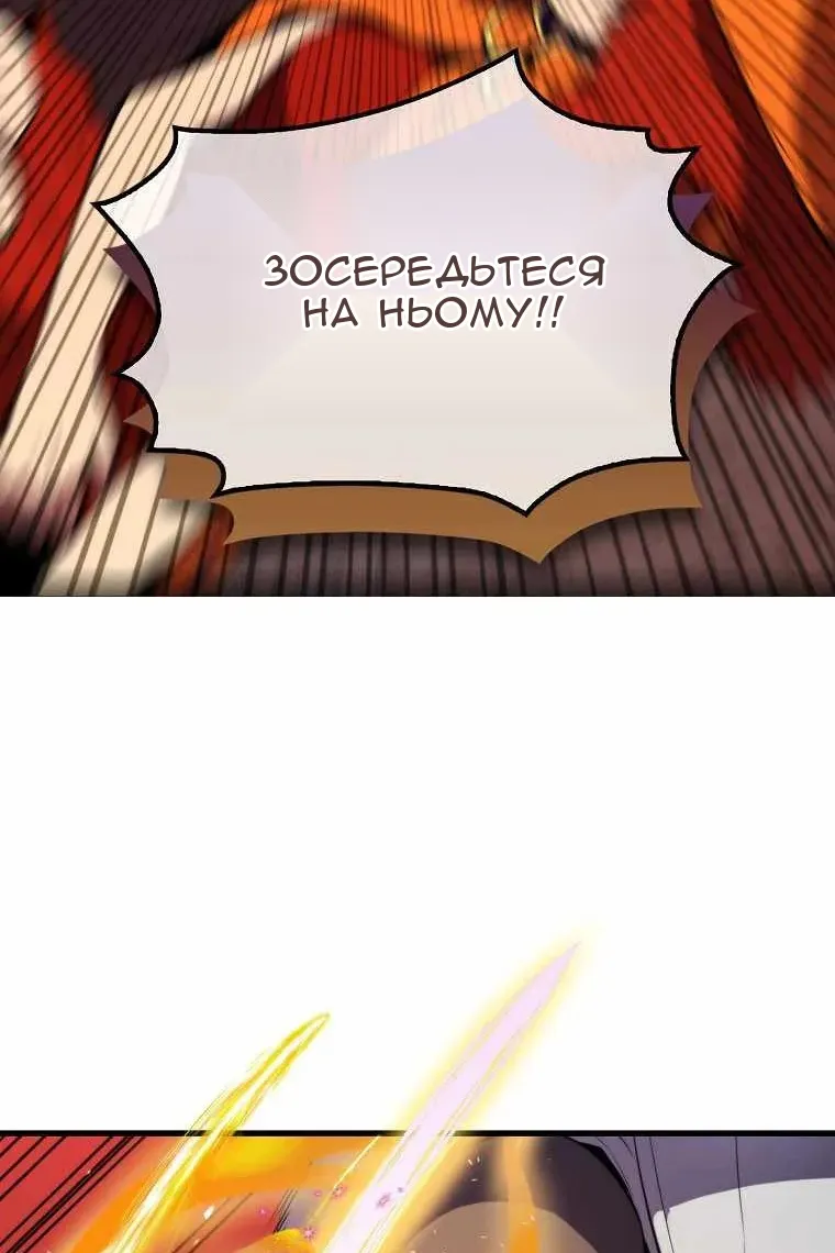 Сторінка 19
