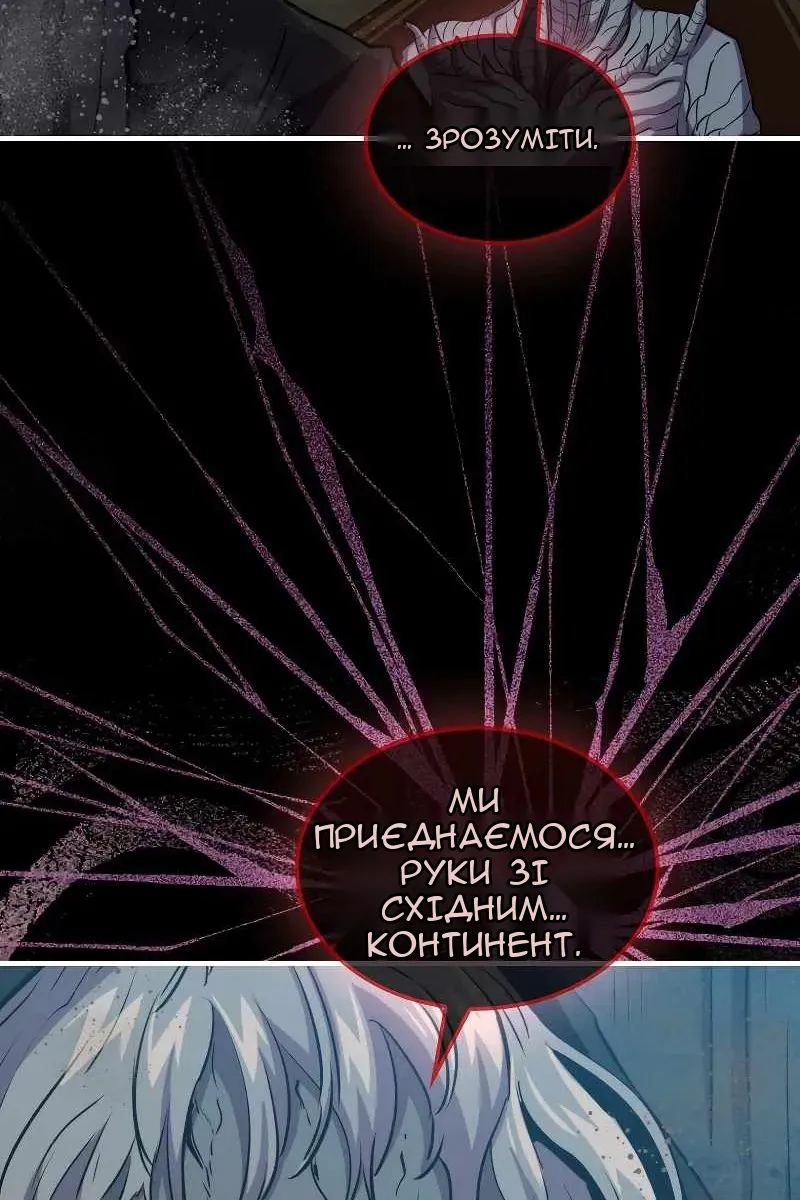 Сторінка 22