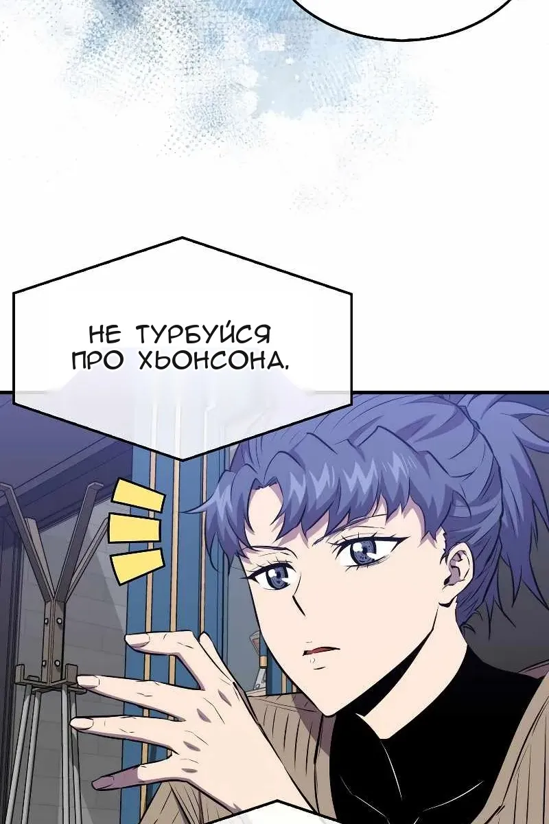 Сторінка 39