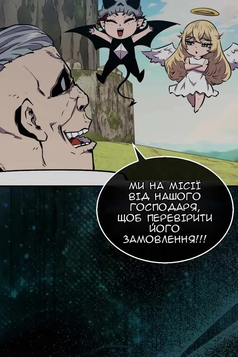 Сторінка 94