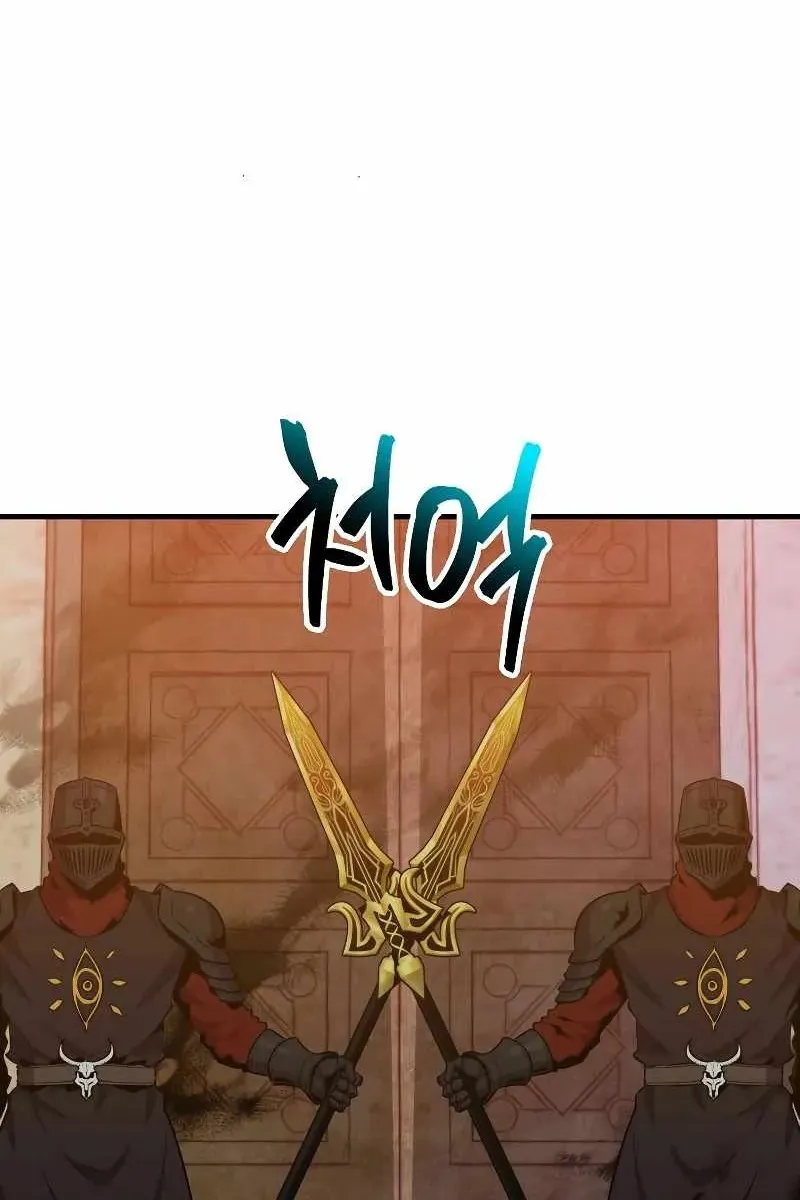 Сторінка 40