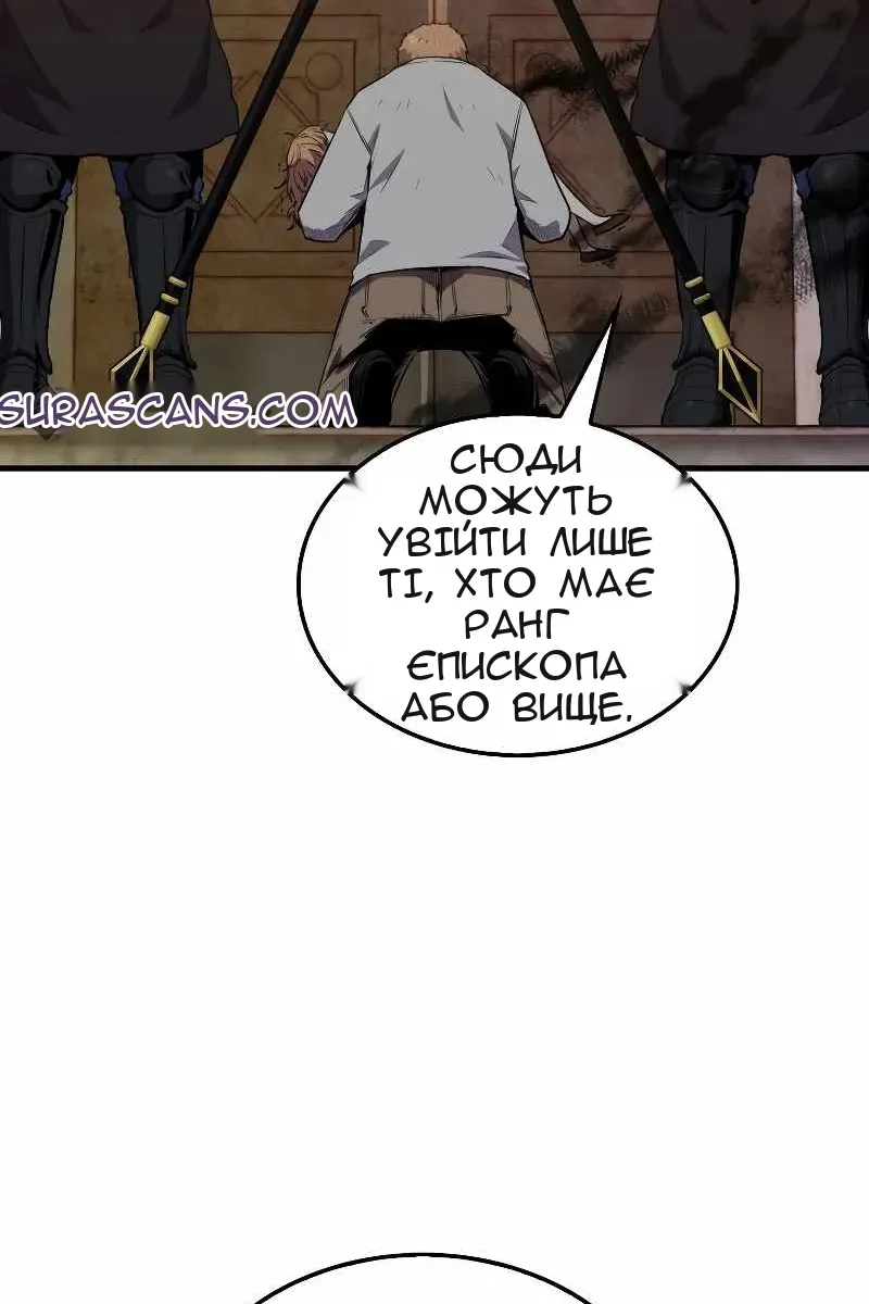 Сторінка 41