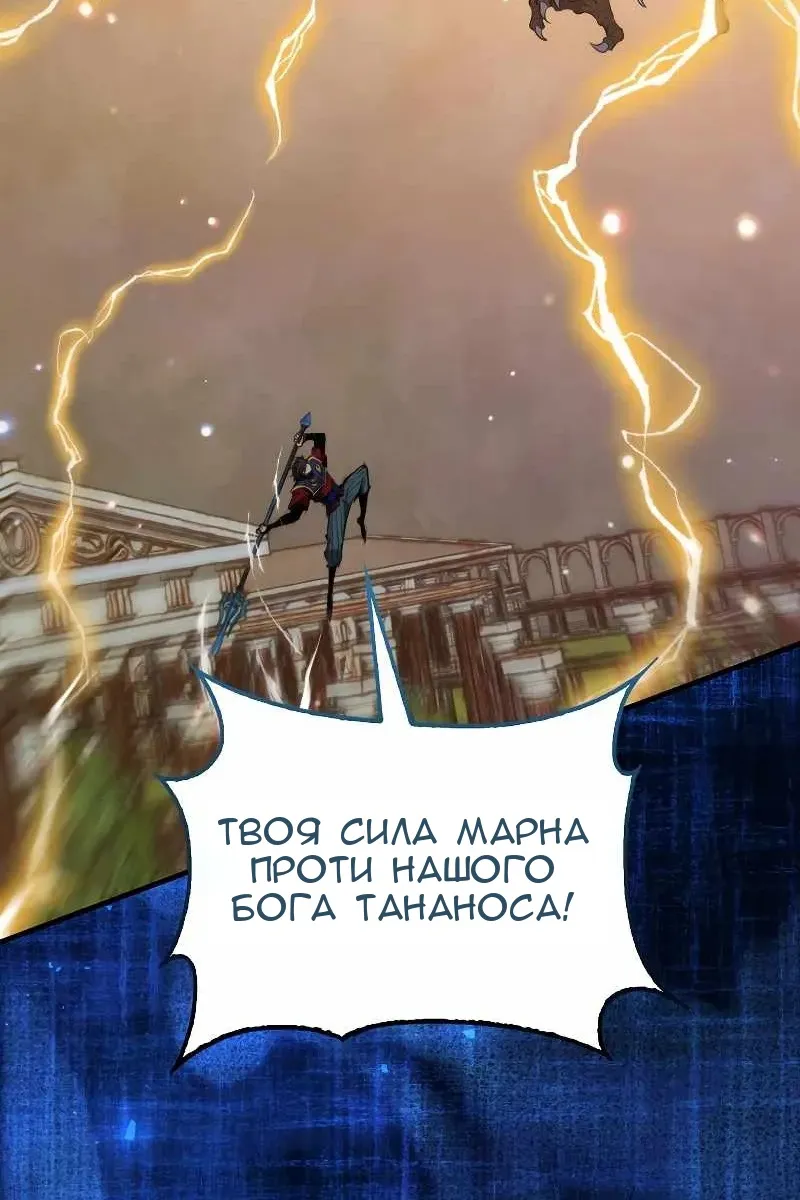 Сторінка 18