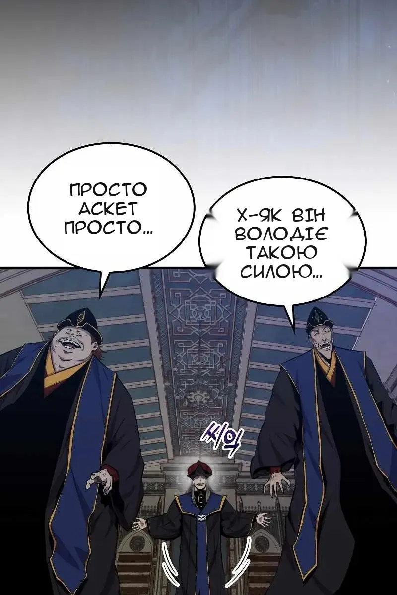 Сторінка 22