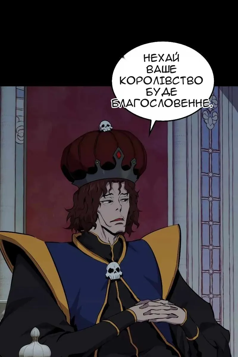 Сторінка 108