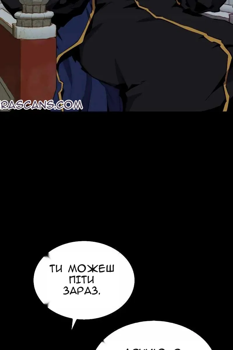 Сторінка 109