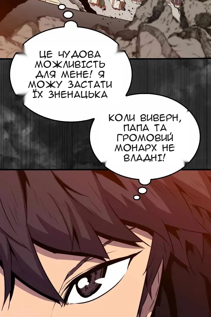 Сторінка 9