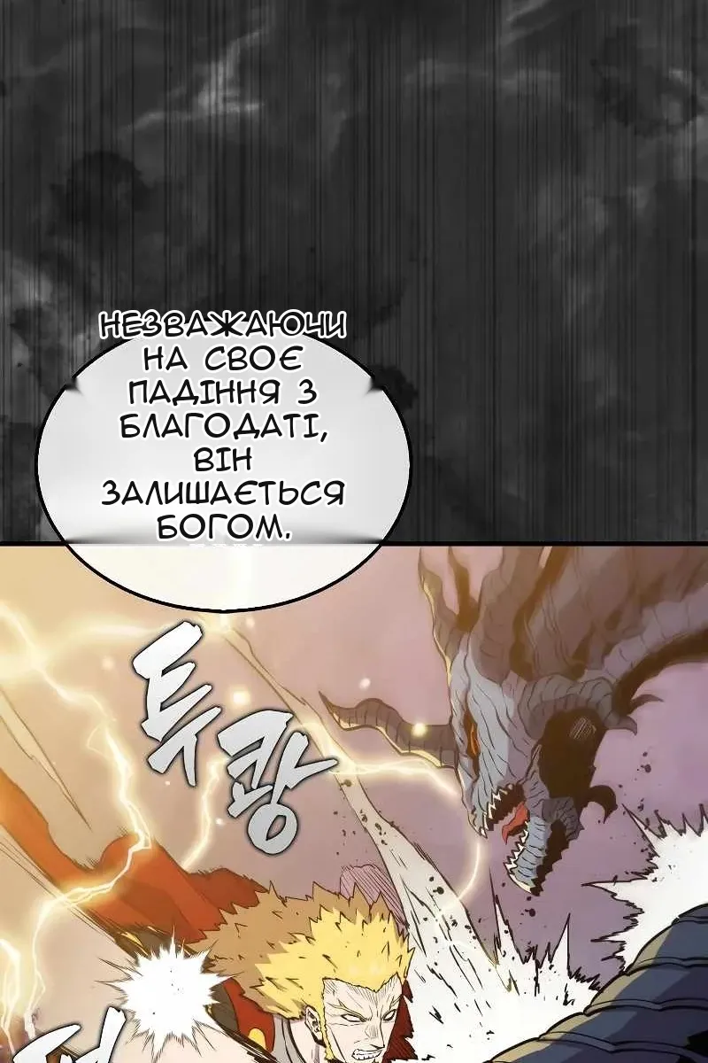 Сторінка 11