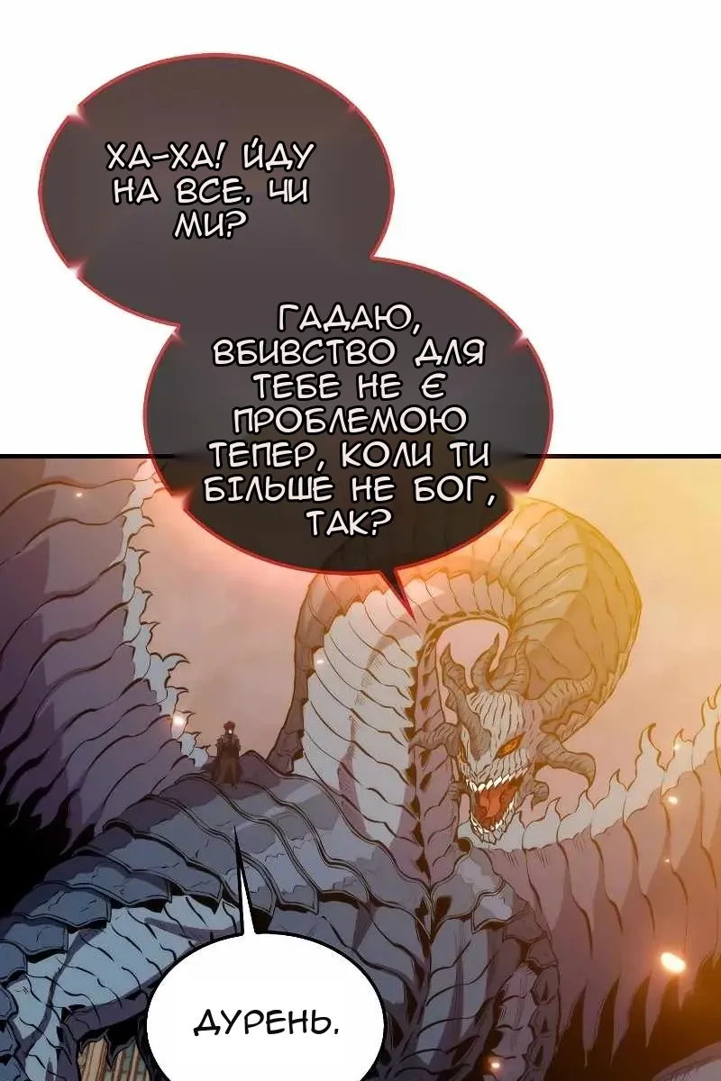 Сторінка 39